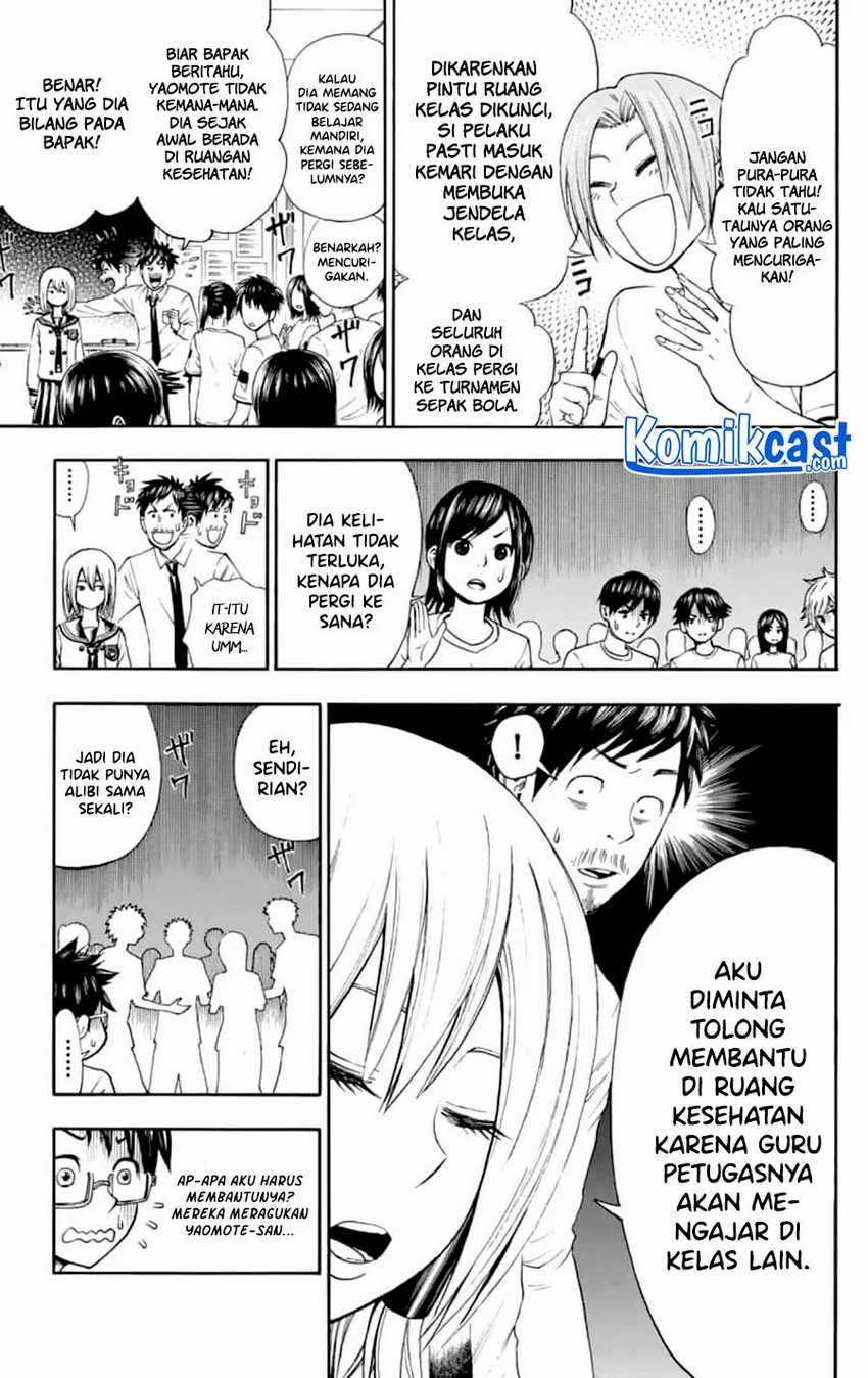 Nonchalant Fuuko-san Bab 00.1 halaman 24