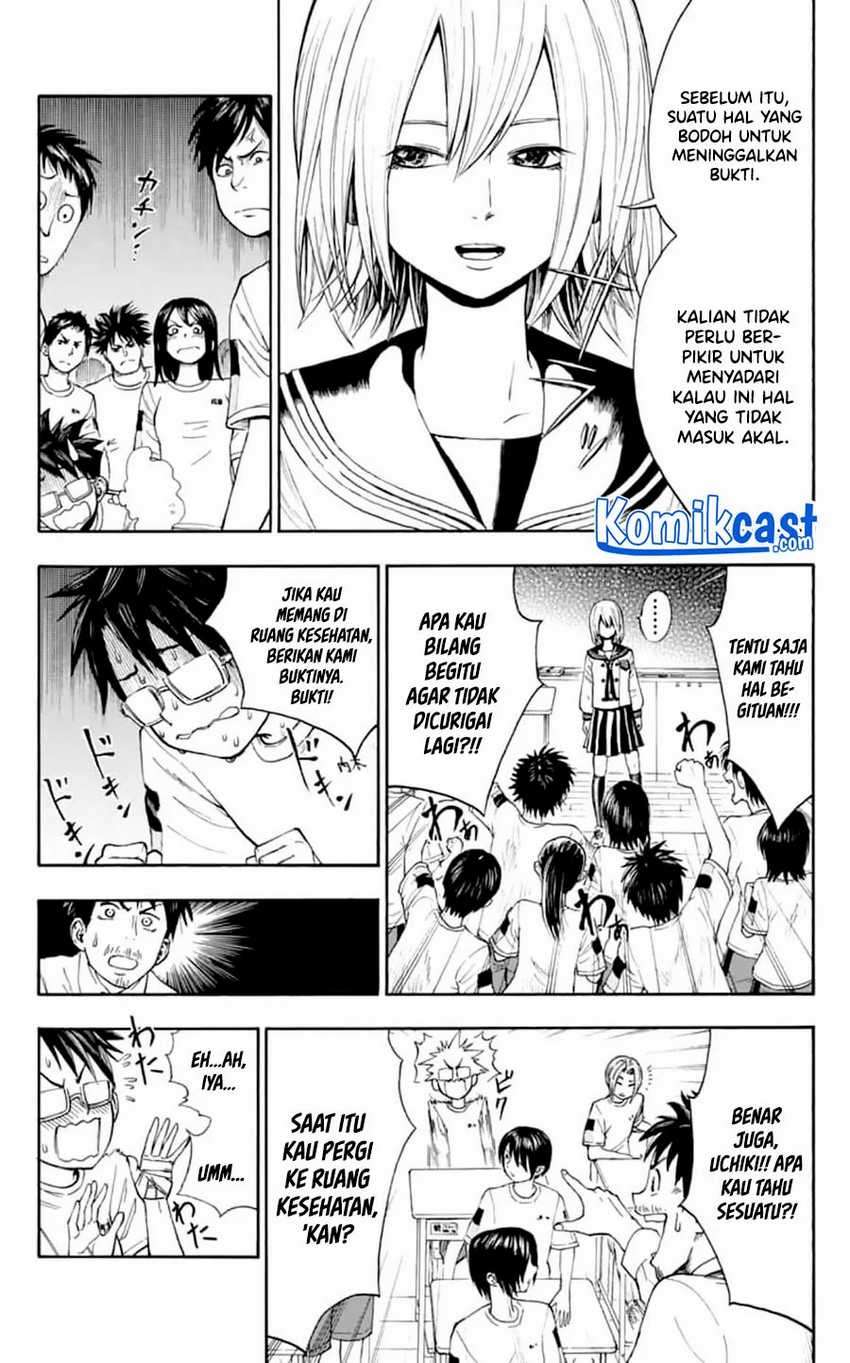 Nonchalant Fuuko-san Bab 00.1 halaman 26