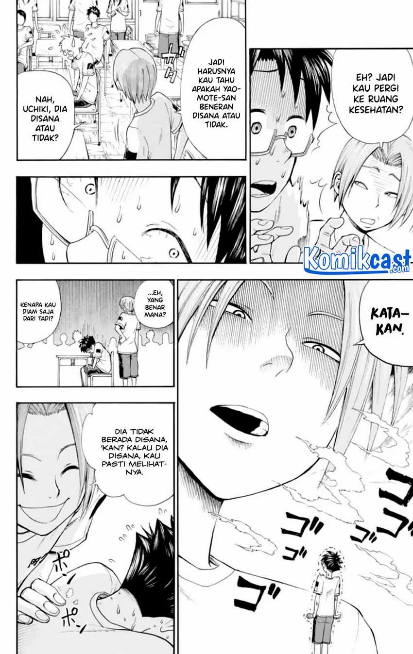 Nonchalant Fuuko-san Bab 00.1 halaman 27