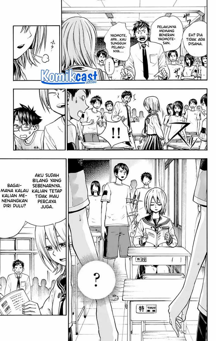 Nonchalant Fuuko-san Bab 00.1 halaman 28