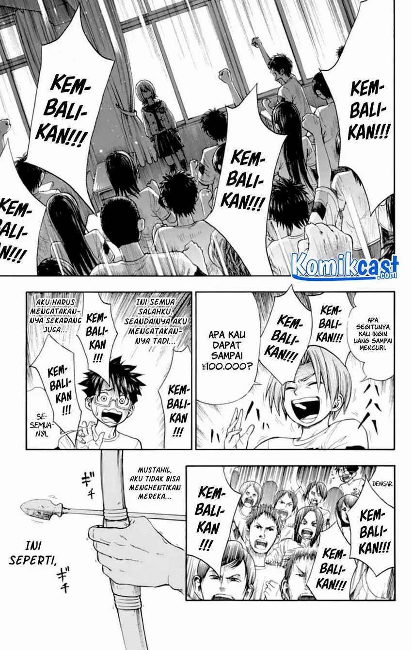 Nonchalant Fuuko-san Bab 00.1 halaman 30