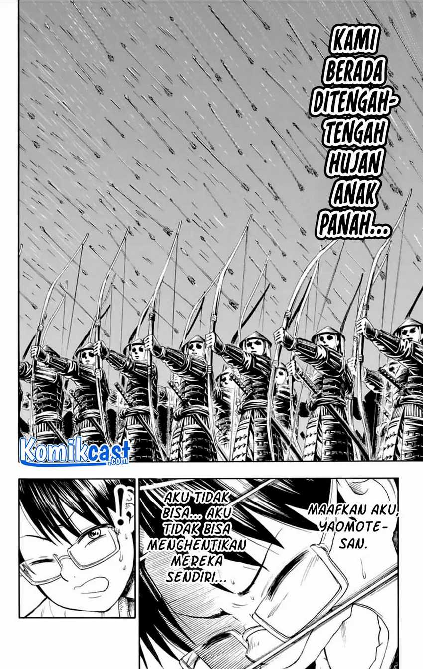 Nonchalant Fuuko-san Bab 00.1 halaman 31
