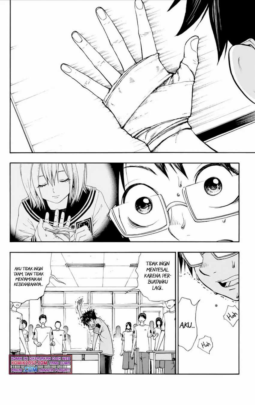 Nonchalant Fuuko-san Bab 00.1 halaman 37