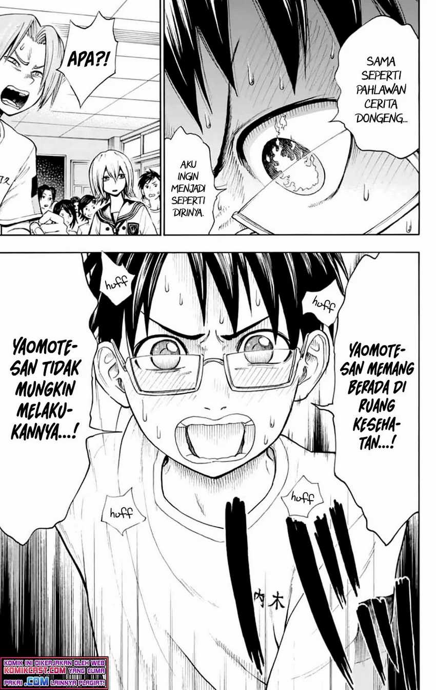 Nonchalant Fuuko-san Bab 00.1 halaman 38