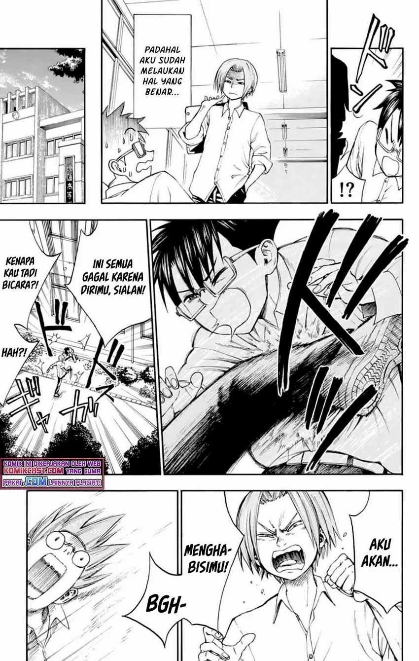 Nonchalant Fuuko-san Bab 00.1 halaman 40