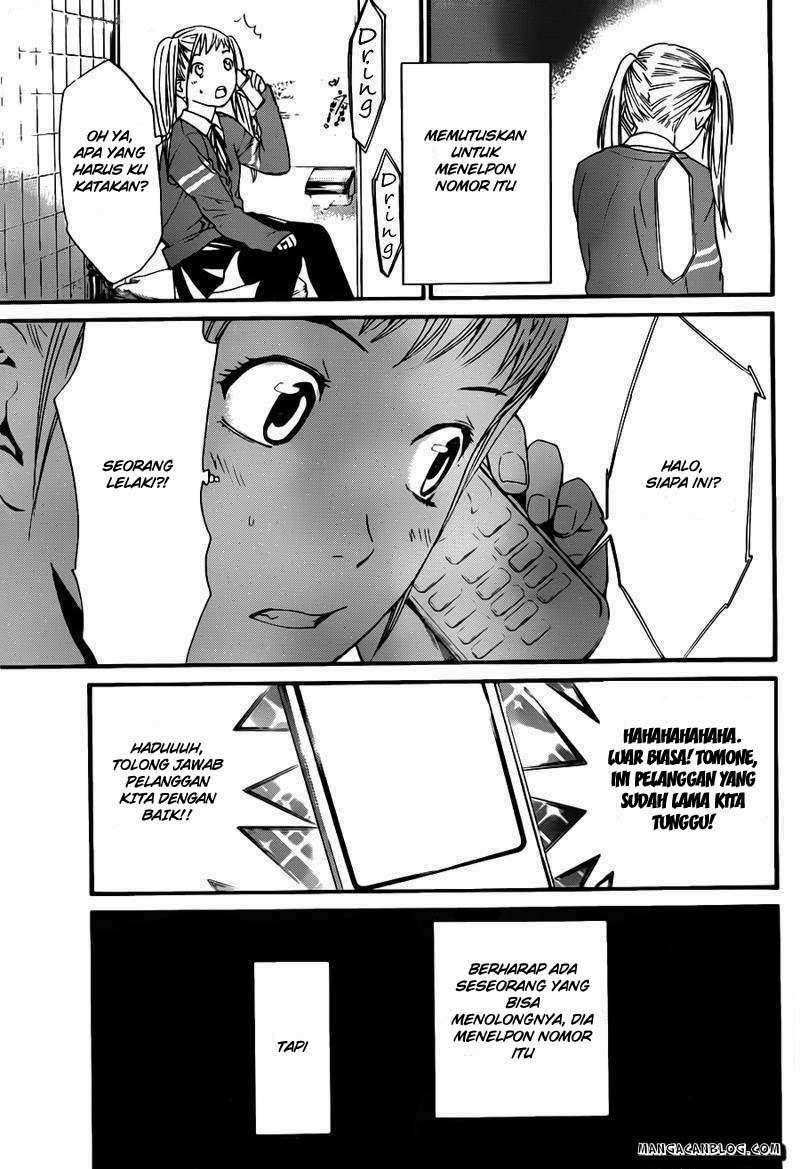 Noragami Bab 1 halaman 3