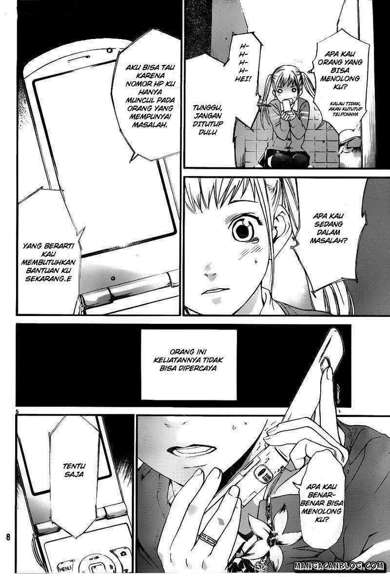 Noragami Bab 1 halaman 4