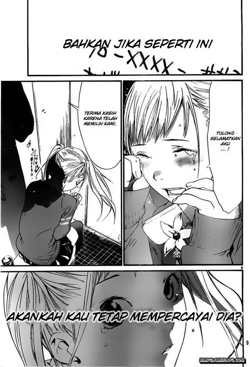 Noragami Bab 1 halaman 5