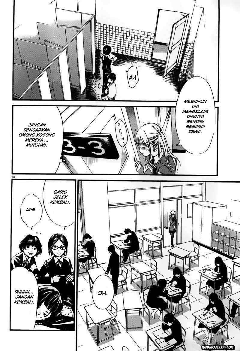 Noragami Bab 1 halaman 11