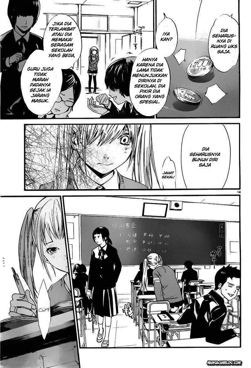 Noragami Bab 1 halaman 12