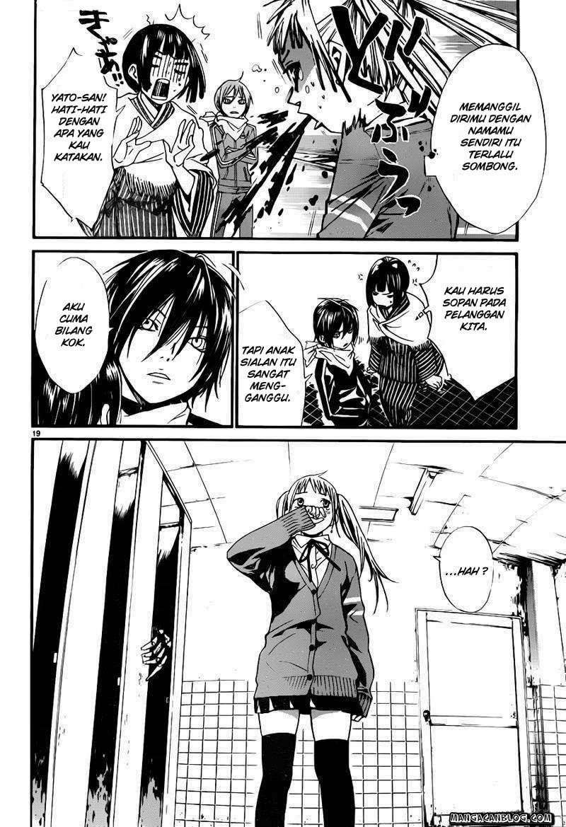 Noragami Bab 1 halaman 17