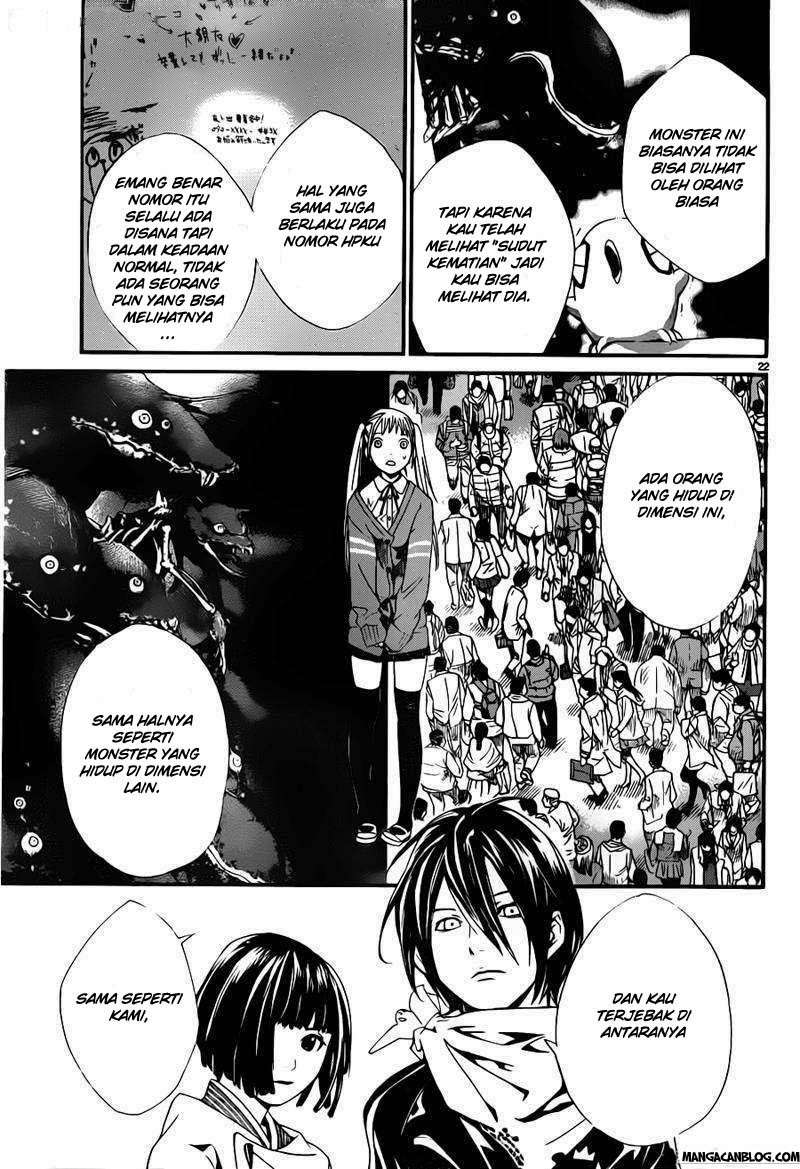 Noragami Bab 1 halaman 20