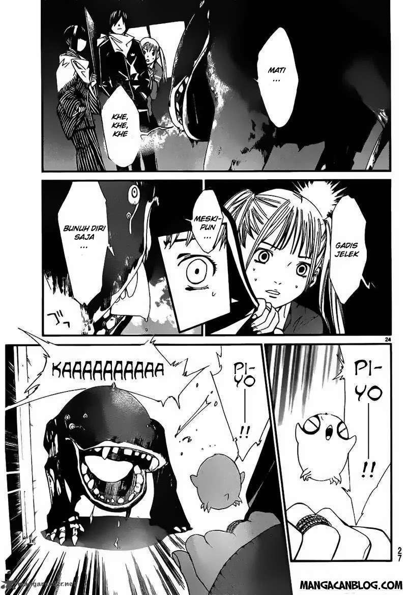 Noragami Bab 1 halaman 22