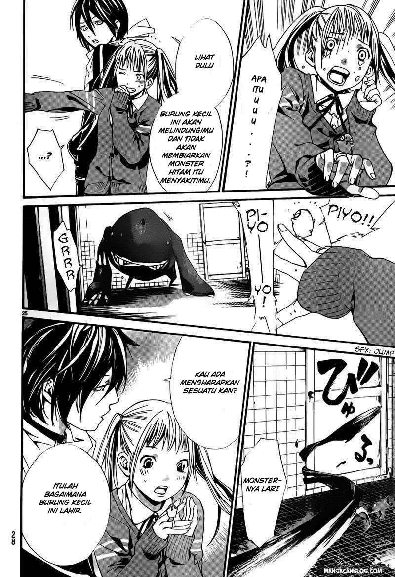 Noragami Bab 1 halaman 23