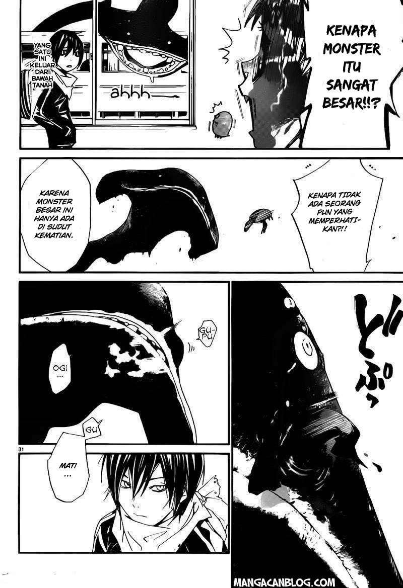 Noragami Bab 1 halaman 28
