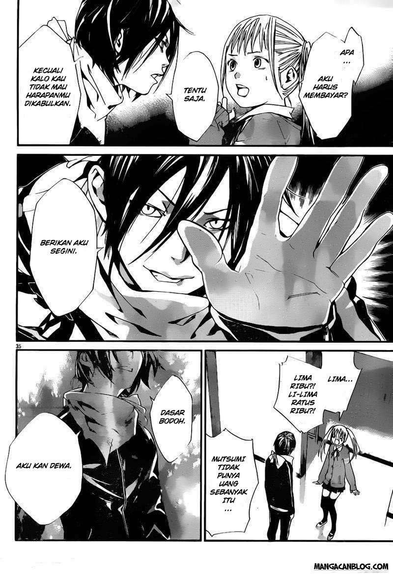 Noragami Bab 1 halaman 32
