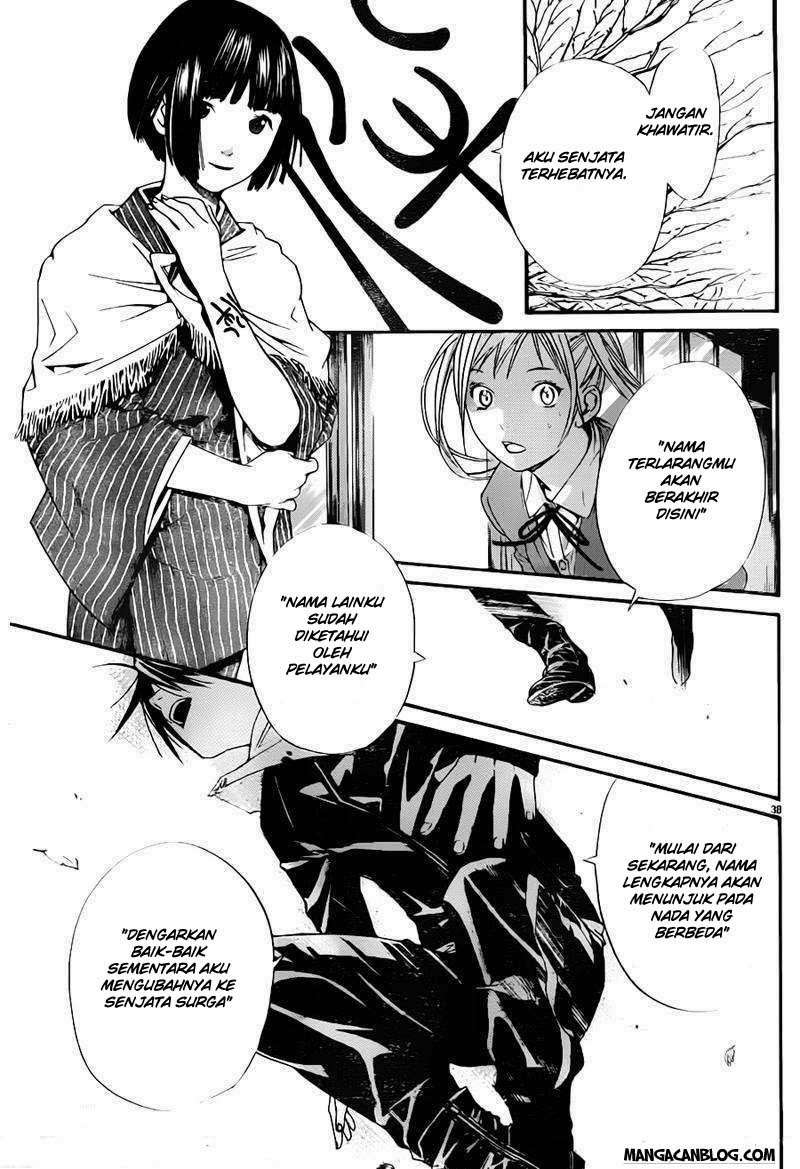 Noragami Bab 1 halaman 35
