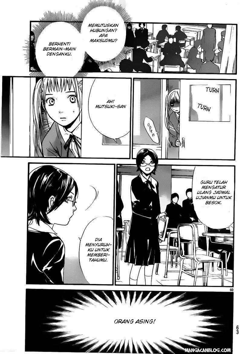 Noragami Bab 1 halaman 57