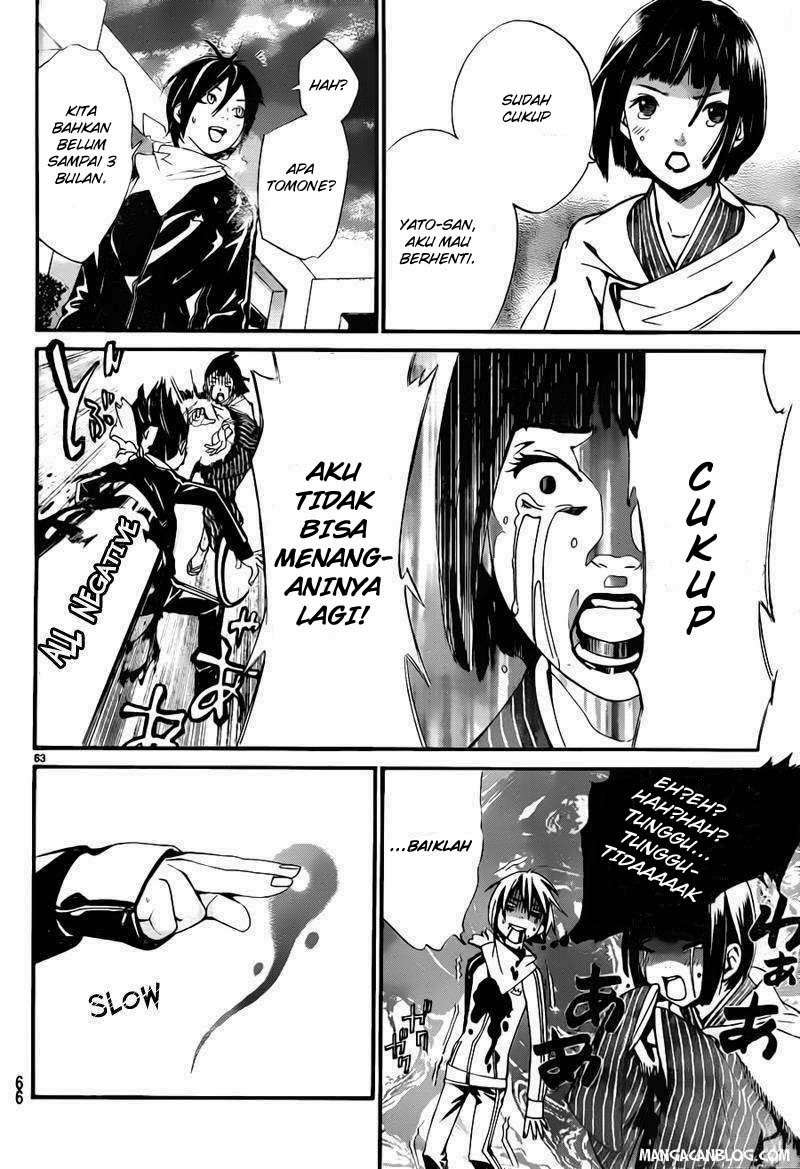 Noragami Bab 1 halaman 60