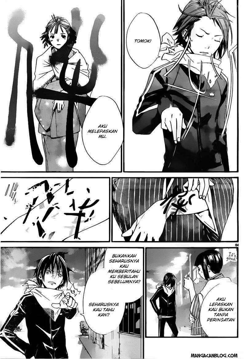Noragami Bab 1 halaman 61