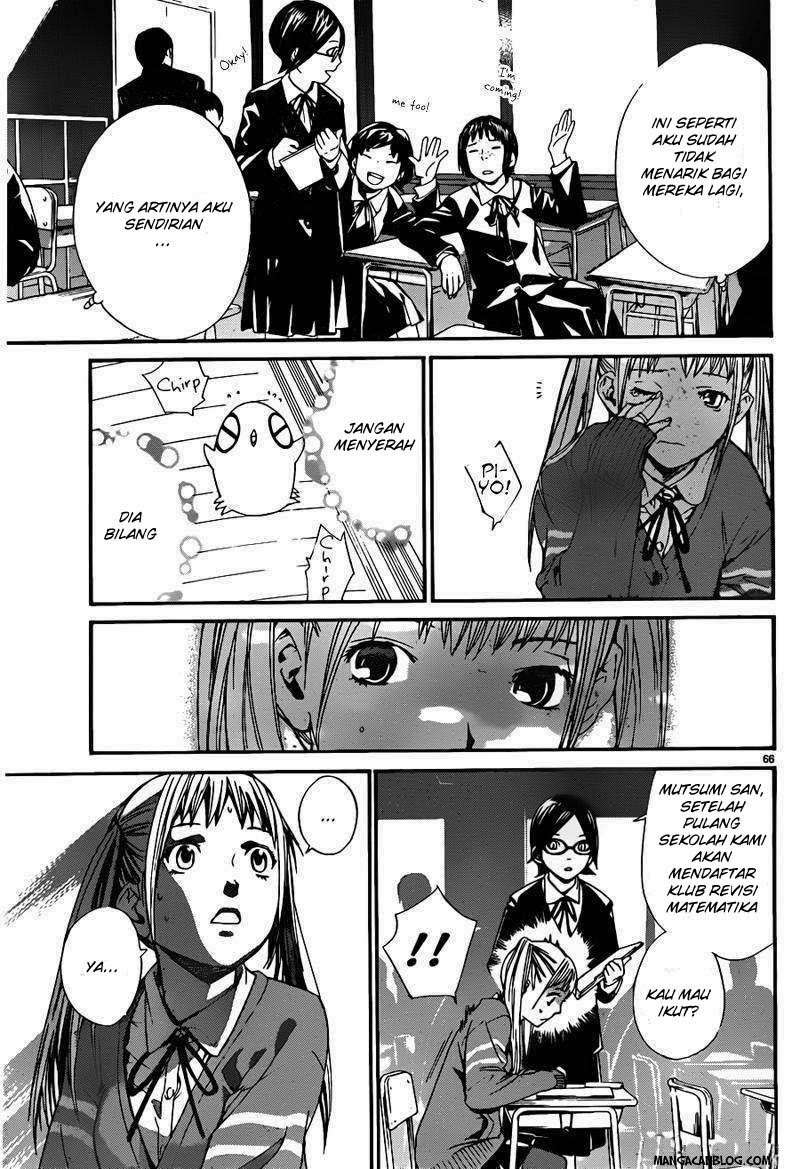 Noragami Bab 1 halaman 63