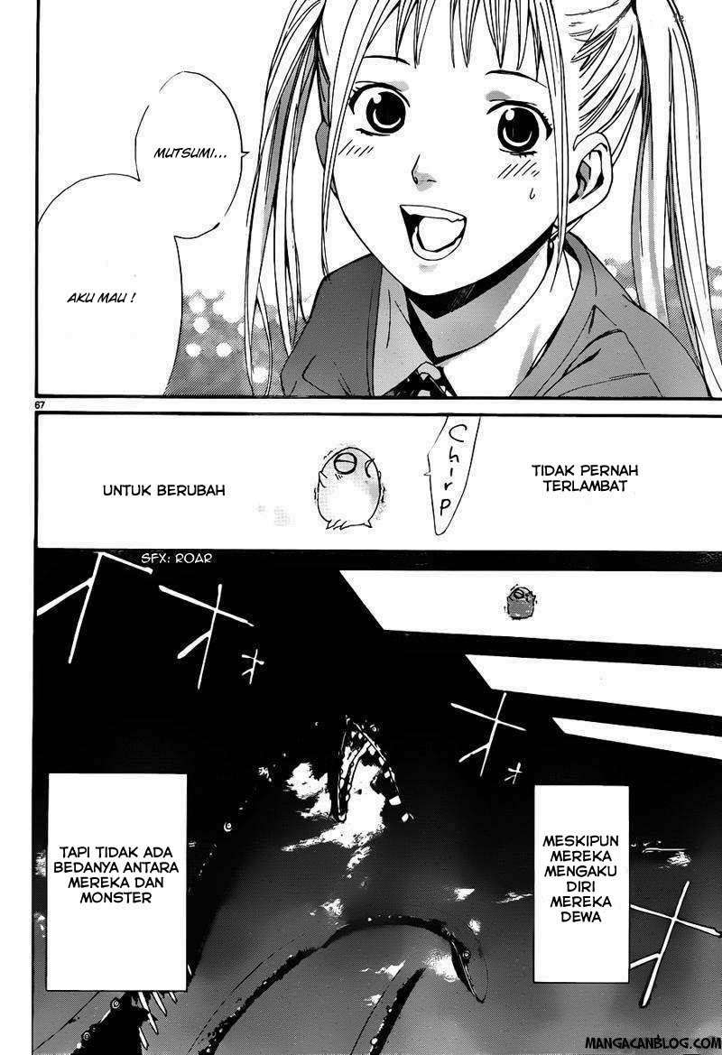 Noragami Bab 1 halaman 64