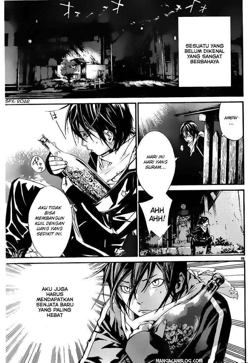 Noragami Bab 1 halaman 65