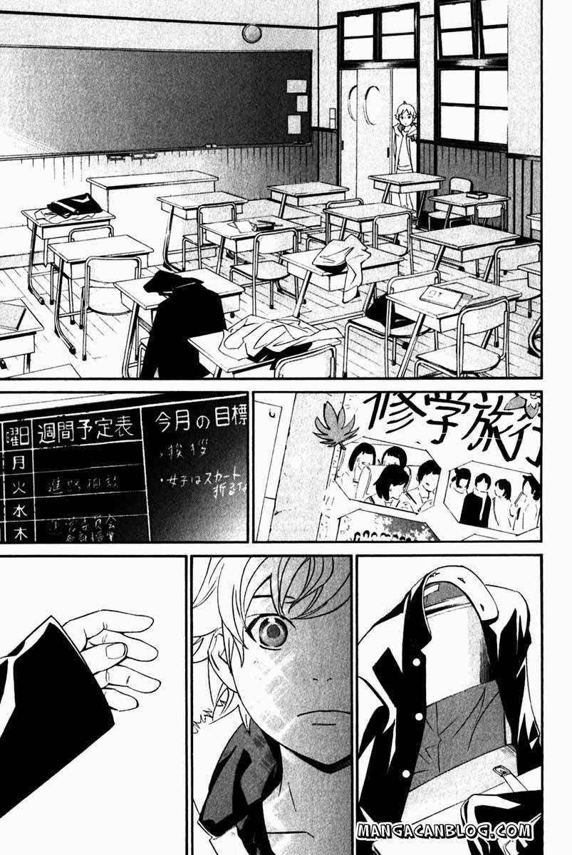 Noragami Bab 10 halaman 11