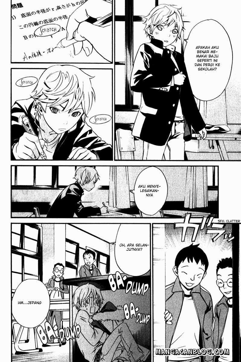 Noragami Bab 10 halaman 12