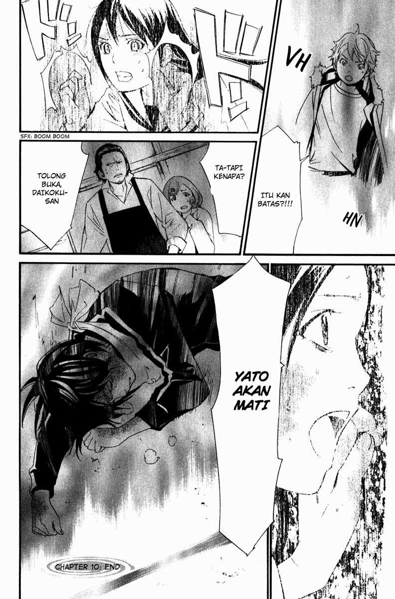 Noragami Bab 10 halaman 43