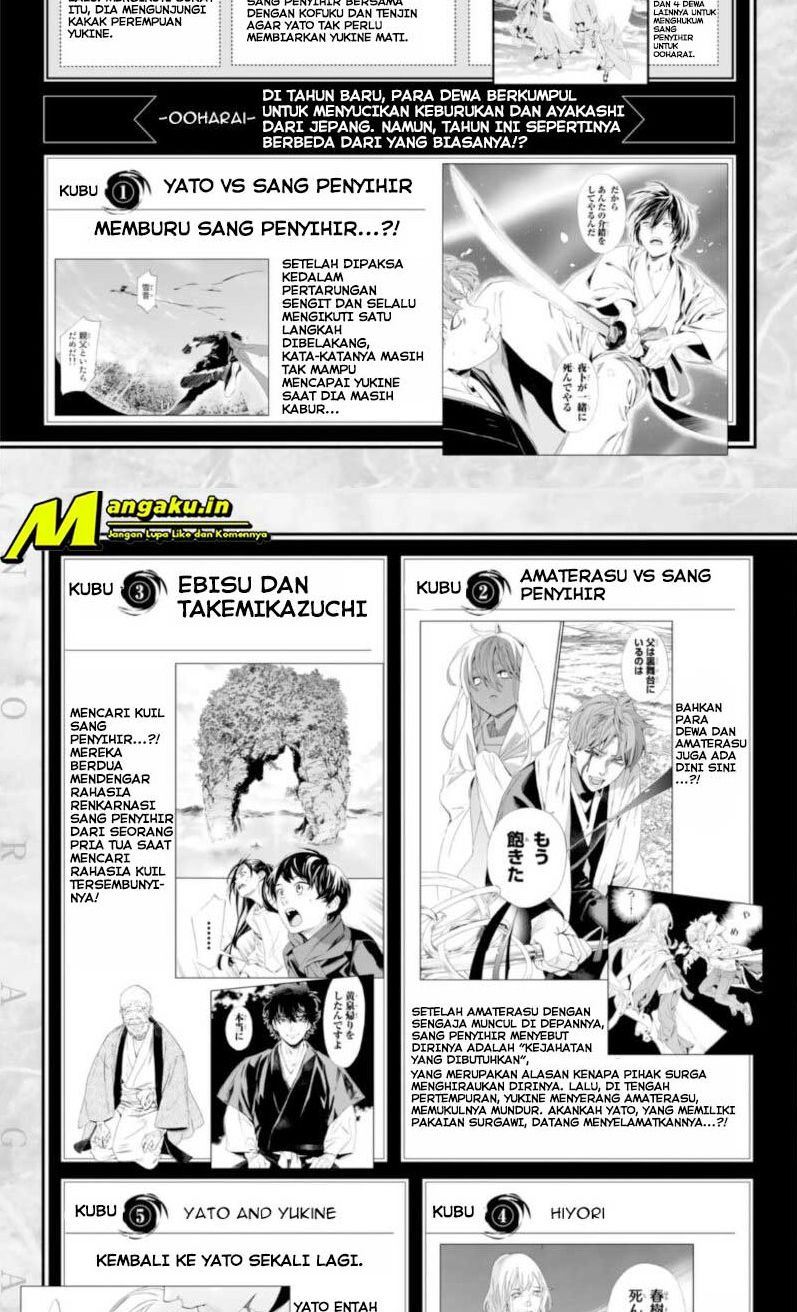 Noragami chapter 100.1 halaman 2