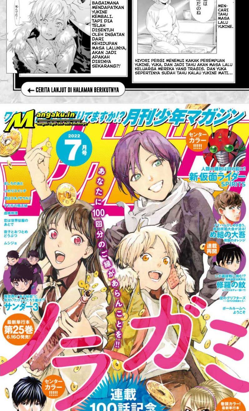Noragami chapter 100.1 halaman 3