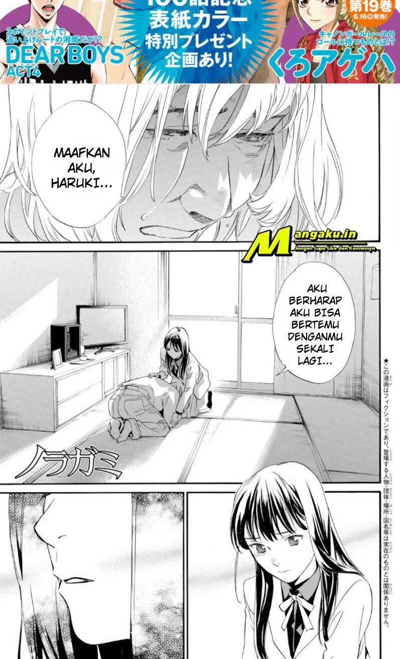 Noragami chapter 100.1 halaman 4