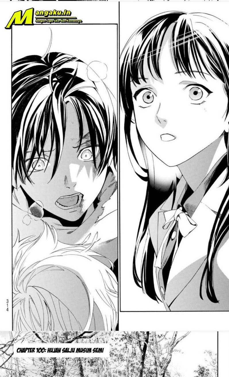 Noragami chapter 100.1 halaman 5