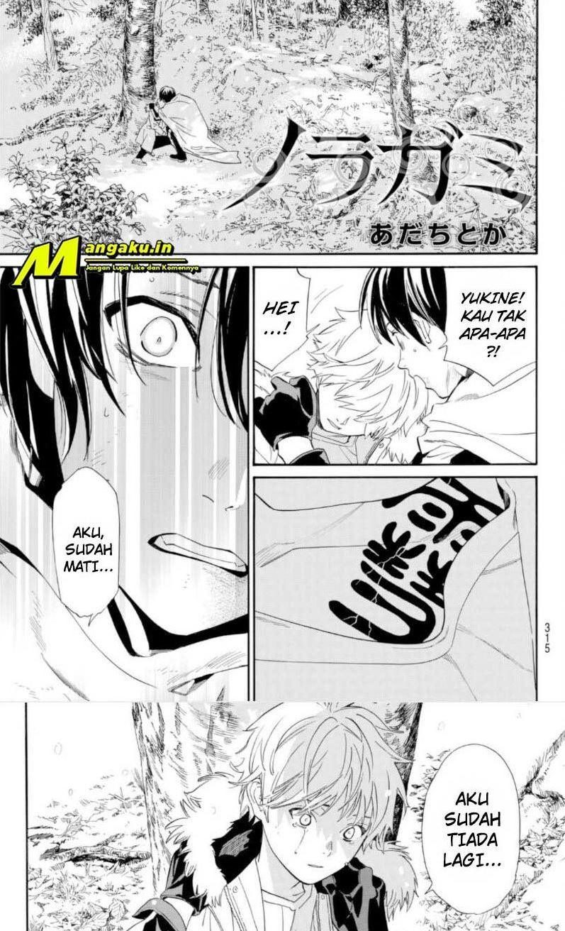 Noragami chapter 100.1 halaman 6