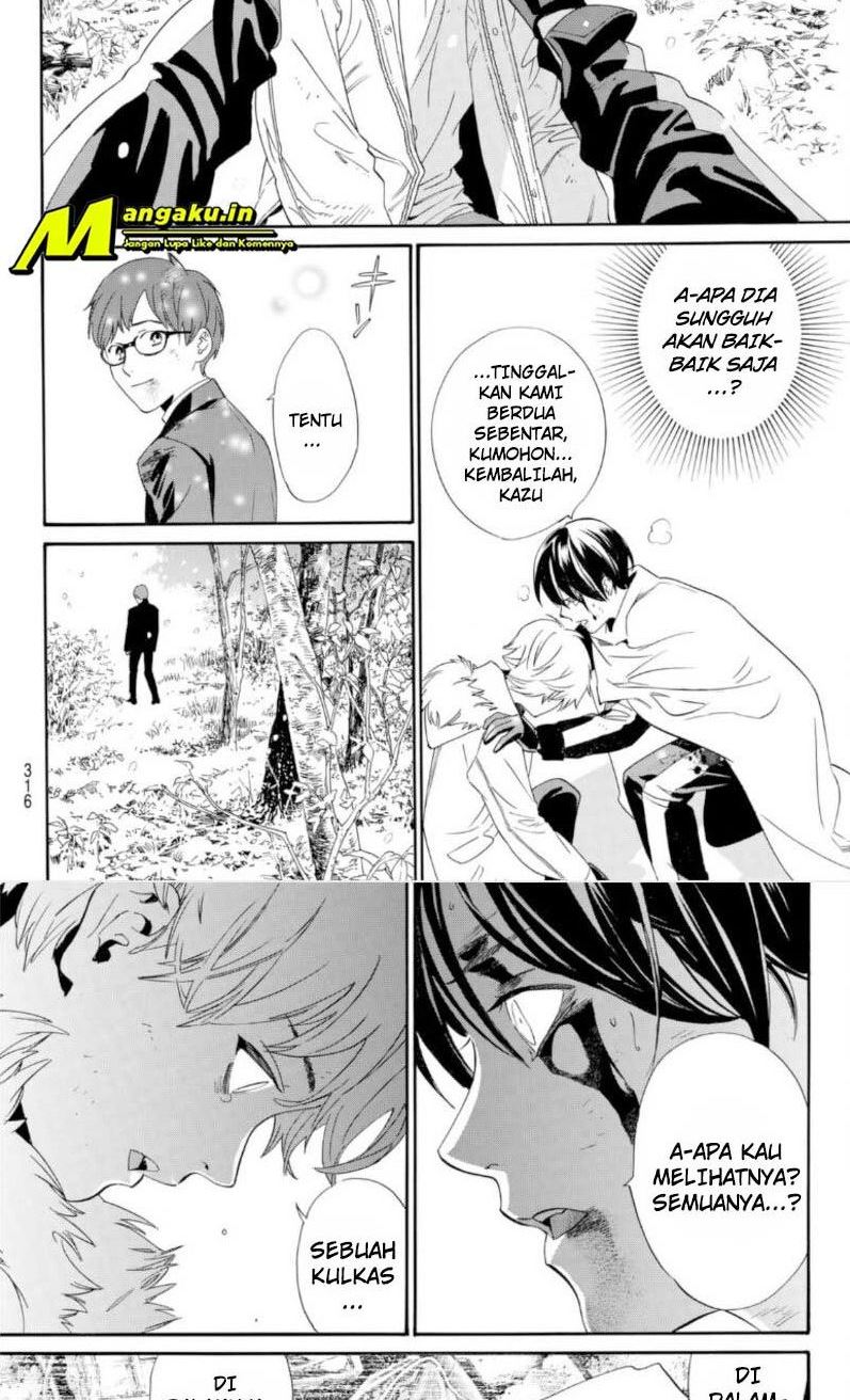 Noragami chapter 100.1 halaman 7