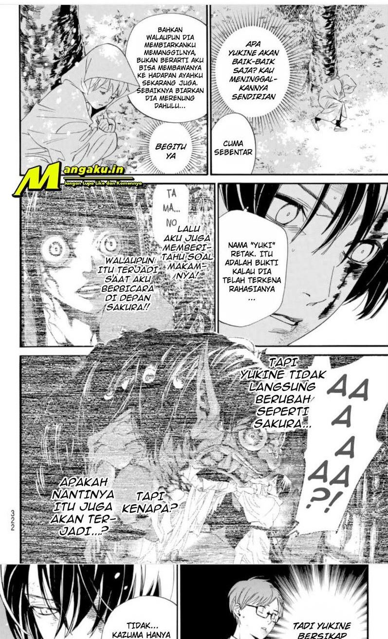 Noragami chapter 100.1 halaman 12