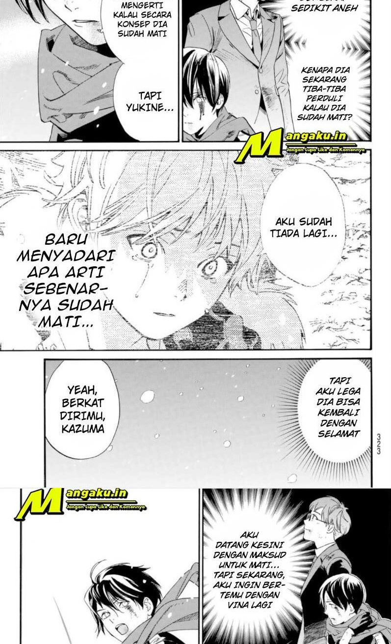 Noragami chapter 100.1 halaman 13