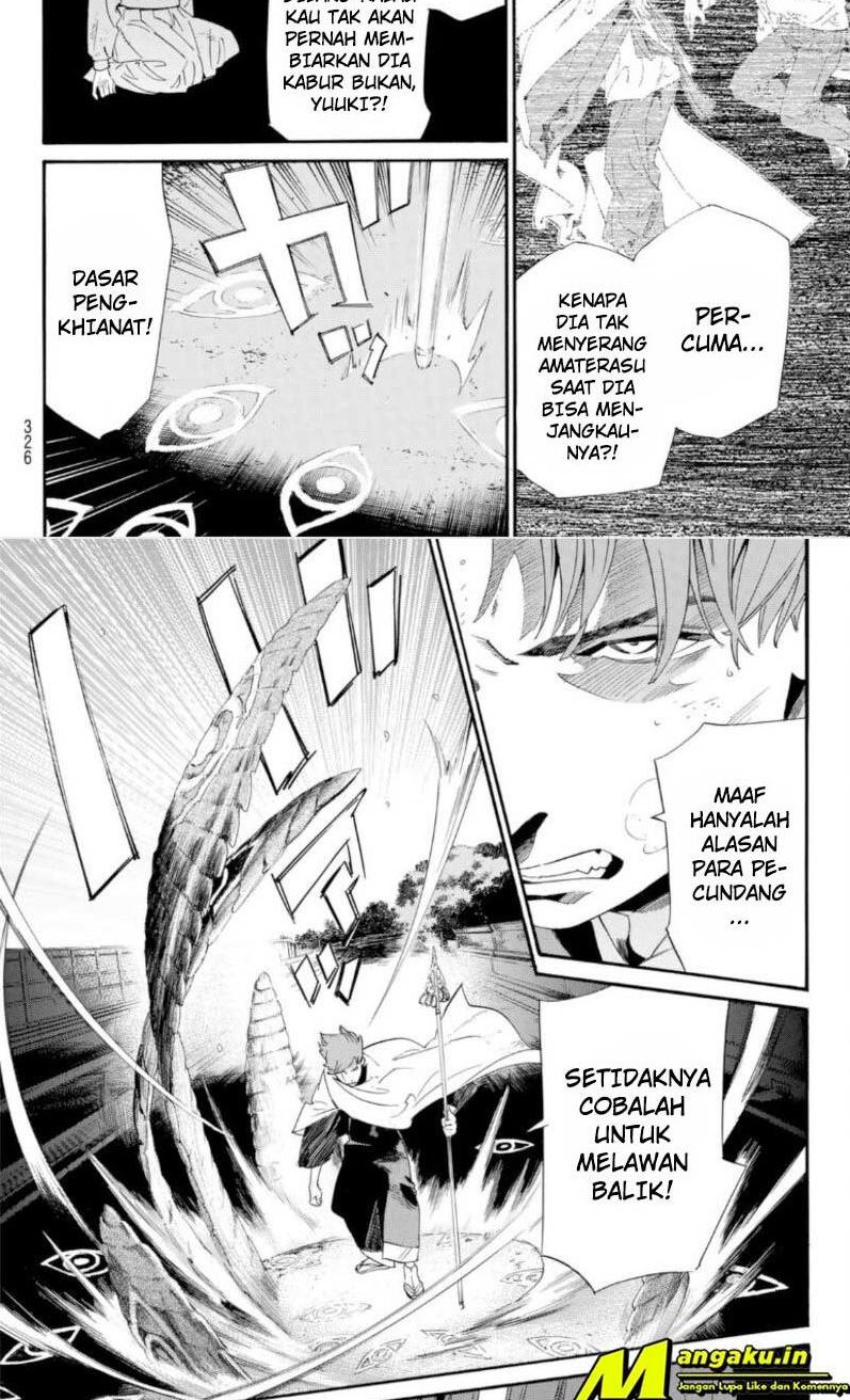Noragami chapter 100.1 halaman 16