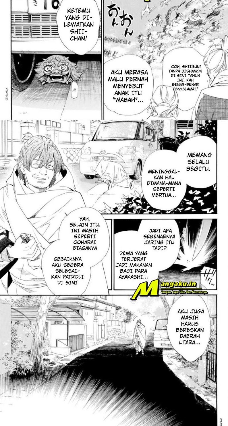 Noragami Bab 100.2 halaman 5