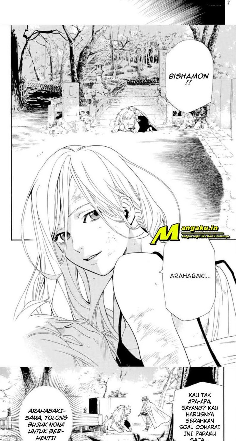 Noragami Bab 100.2 halaman 6