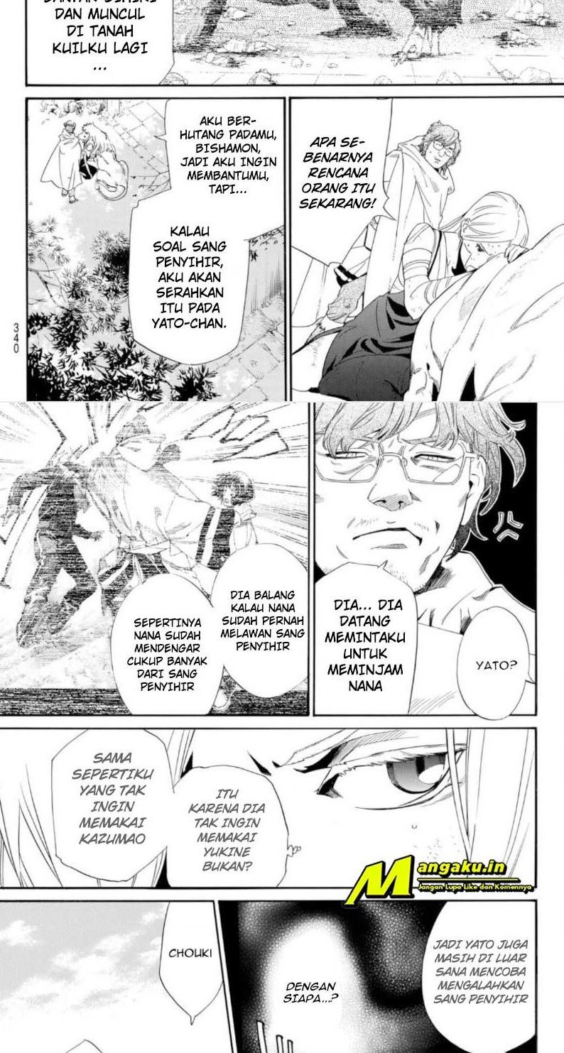 Noragami Bab 100.2 halaman 8
