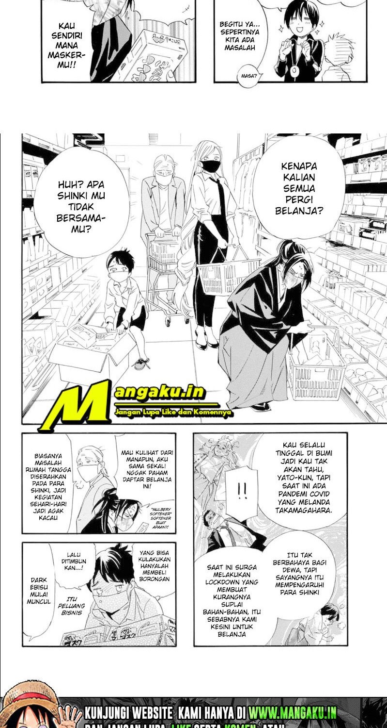 Noragami Bab 101 halaman 16