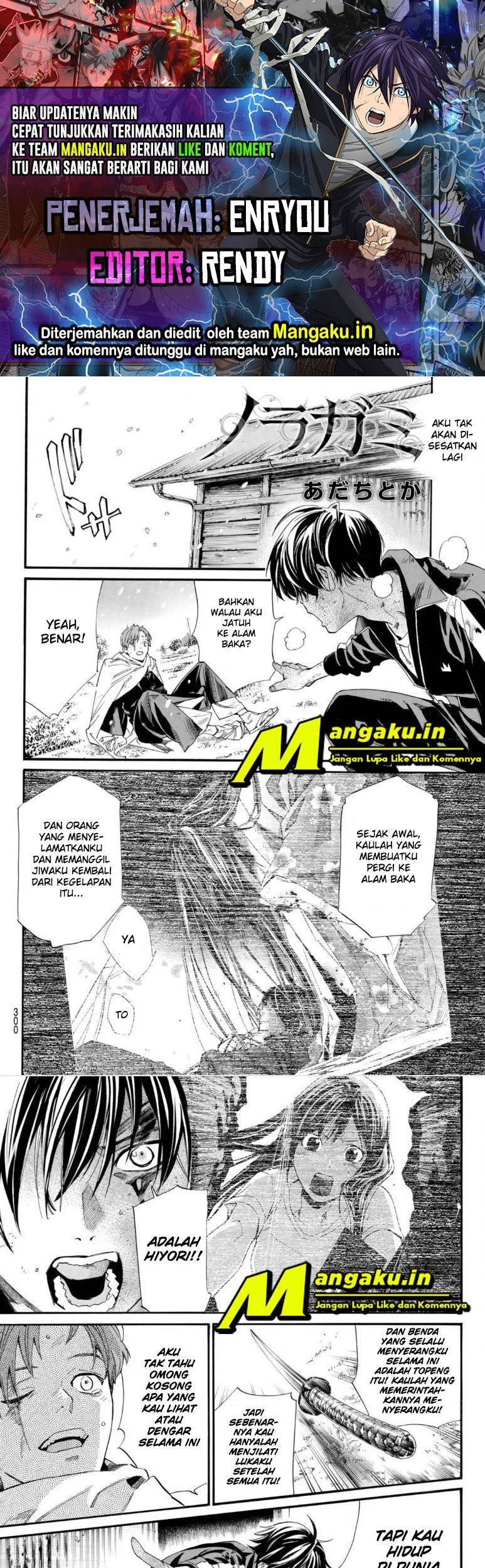 Noragami Bab 102.2 halaman 1
