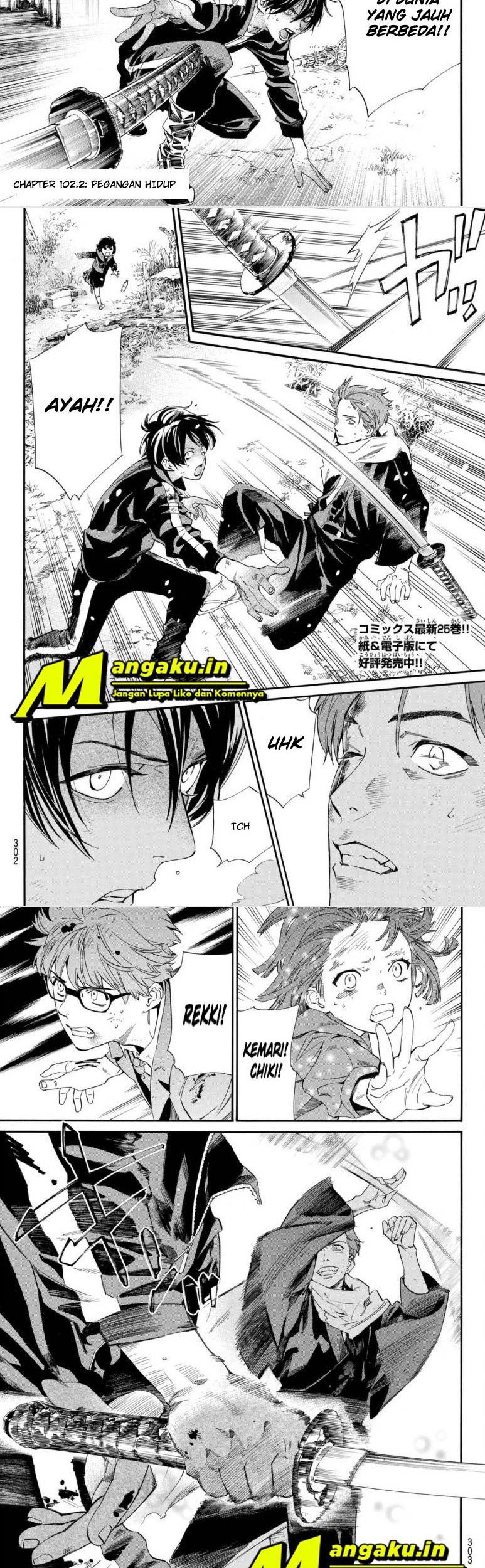 Noragami Bab 102.2 halaman 2