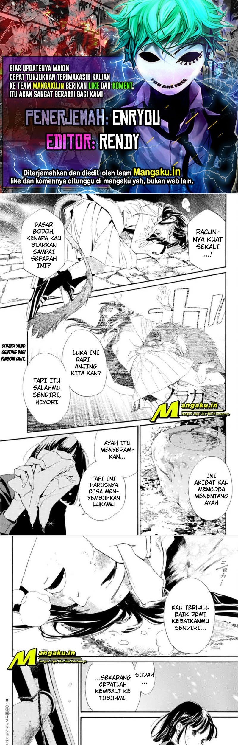 Noragami Bab 102 halaman 1