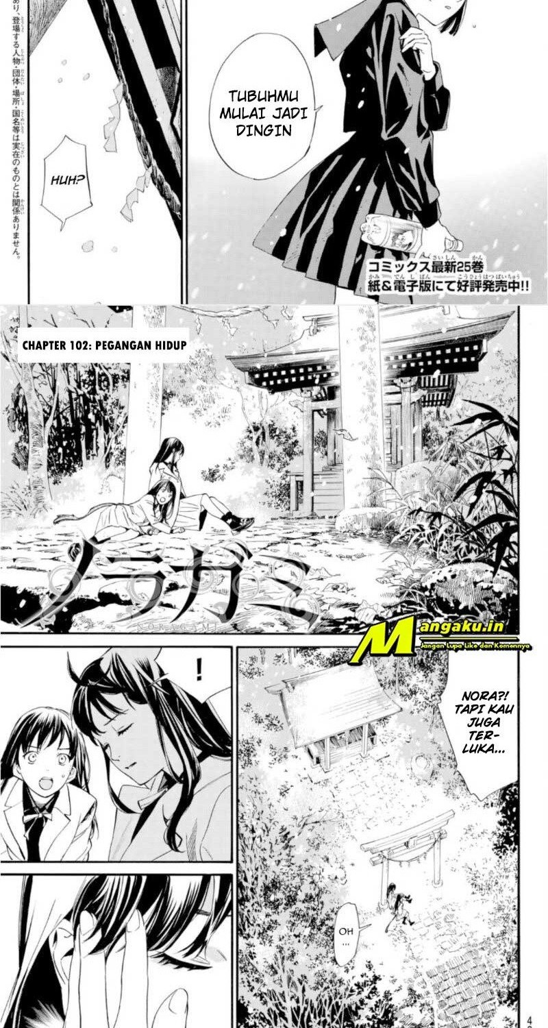Noragami Bab 102 halaman 2