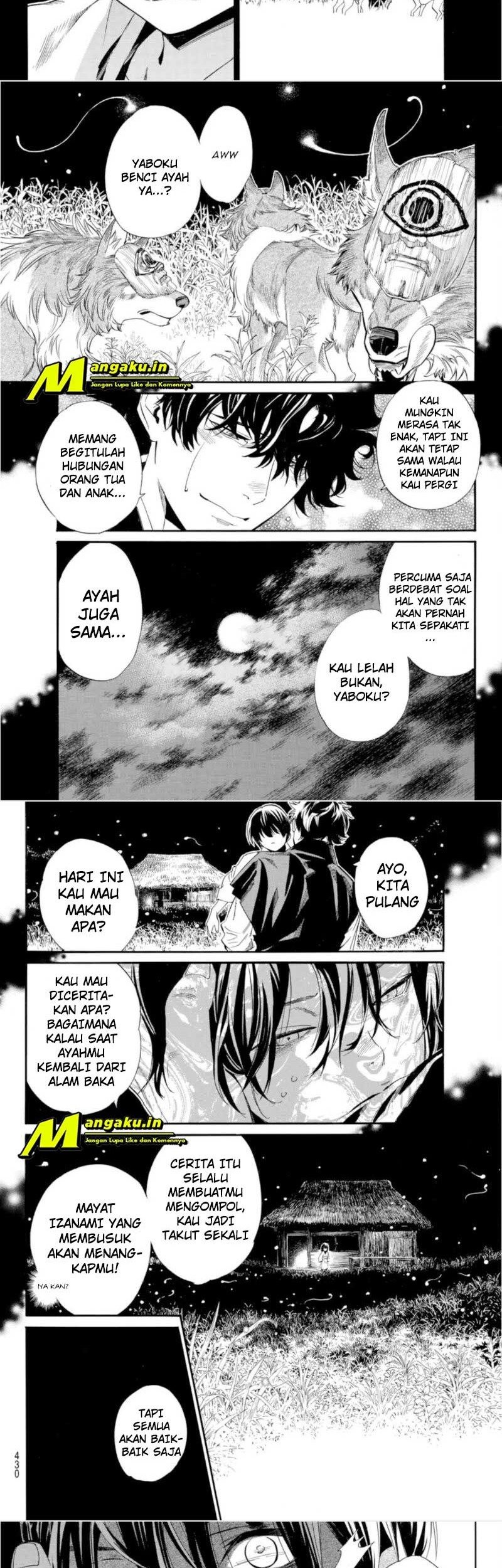 Noragami Bab 102 halaman 7