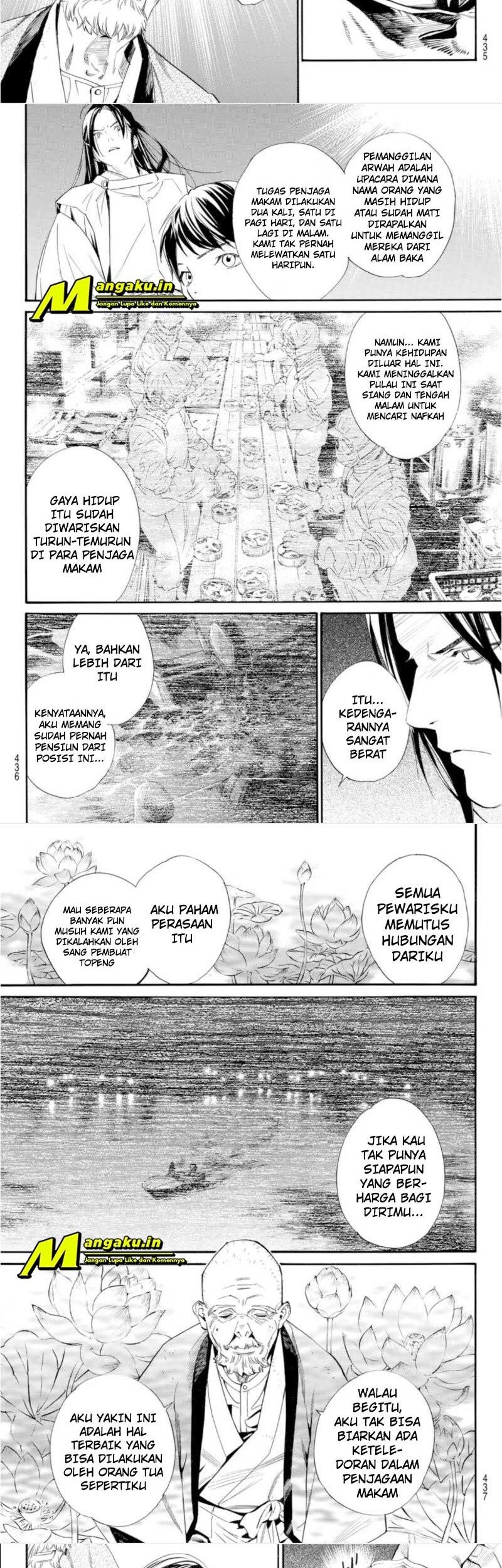 Noragami Bab 102 halaman 11