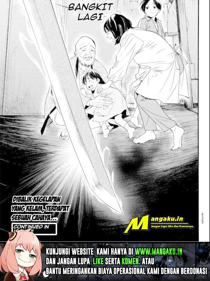 Noragami Bab 102 halaman 13